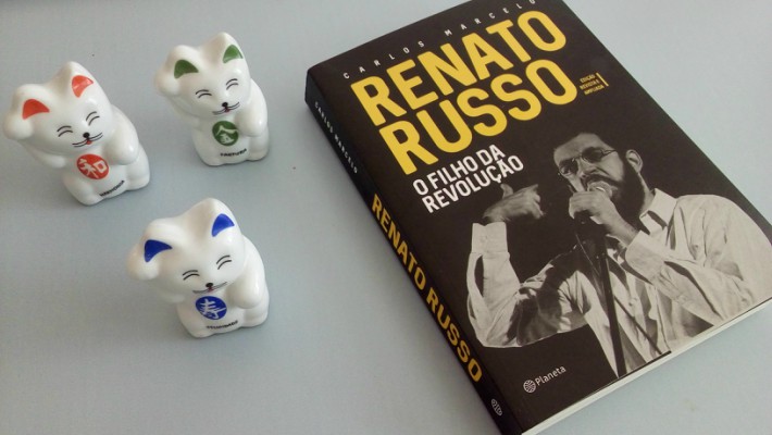 renato-russo-o-filho-da-revolucao-minha-vida-literaria1